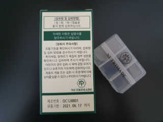 뿌꾸님이 올린 리뷰 사진 4
