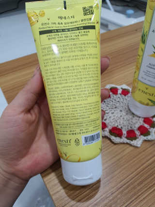 marimaria님이 올린 리뷰 사진 2