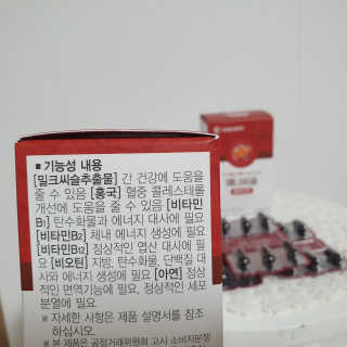 열살터울님이 올린 리뷰 사진 2