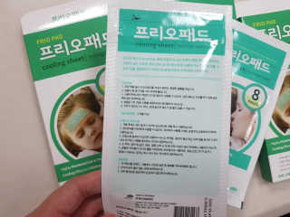 eunnnnnnnnm님이 올린 리뷰 사진 3