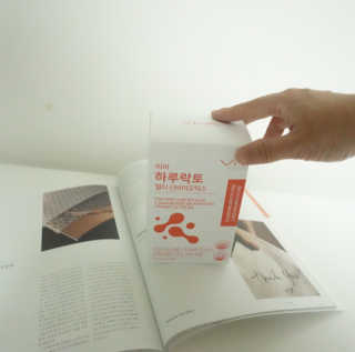러블리앤님이 올린 리뷰 사진 3