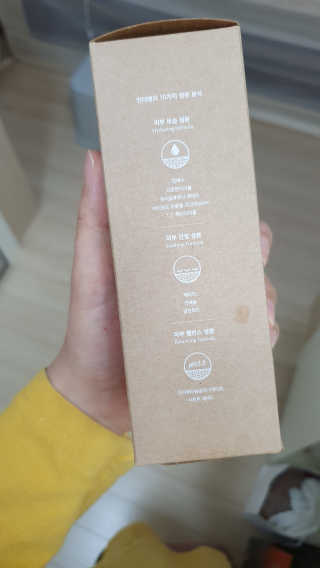 하음맘님이 올린 리뷰 사진 4
