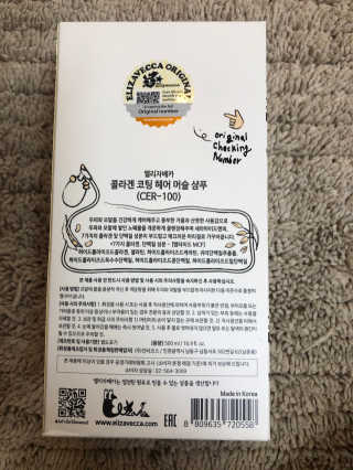 아르미님이 올린 리뷰 사진 2