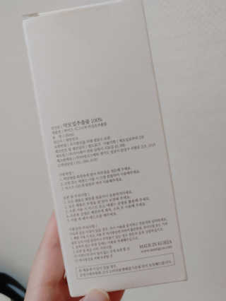 포뇨오옹님이 올린 리뷰 사진 3