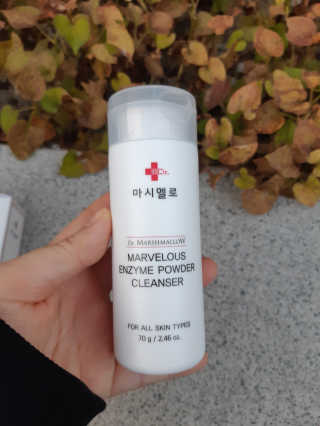 끼리몬님이 올린 리뷰 사진 2