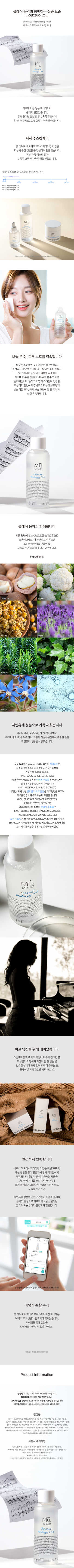 히짱님이 올린 리뷰 사진 2