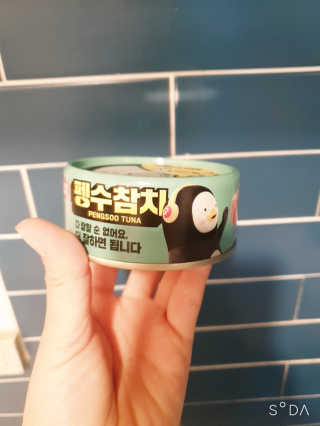 동원참치 펭수참치 — 5점을 준 리뷰어가 2020년 7월 올린 사용 사진
