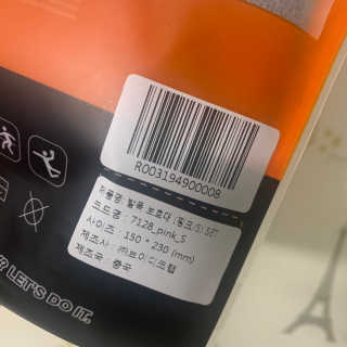 글리몽님이 올린 리뷰 사진 2