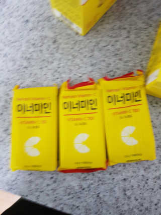 껌정고양이님이 올린 리뷰 사진 3