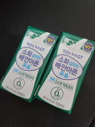 남양유업 소화잘되는 배안아픈 우유 멸균 12EA — 5점을 준 리뷰어가 2020년 12월 올린 사용 사진