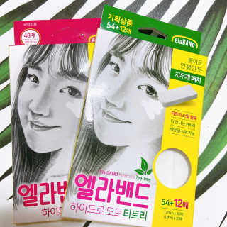 꾸눙맘님이 올린 리뷰 사진 1