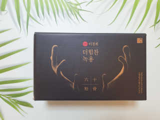 [시즌6] 이경제 더힘찬녹용 1개월분 — 5점을 준 리뷰어가 2020년 6월 올린 사용 사진
