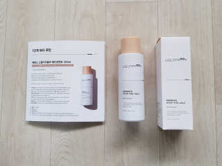 어글리프루프 에센스 스탑디어글리 레드모먼트 에센스 120ml — 5점을 준 리뷰어가 2020년 10월 올린 사용 사진