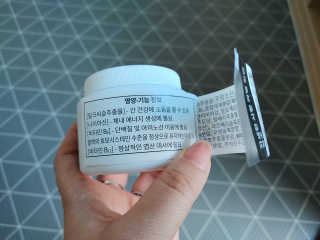 헤이율(angelyur)님이 올린 리뷰 사진 4