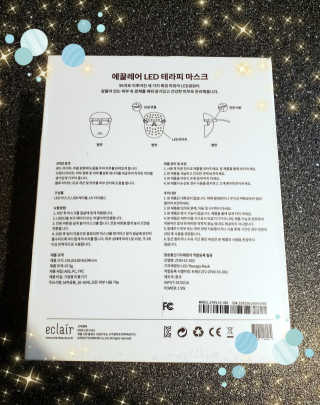 skincare_savage님이 올린 리뷰 사진 4