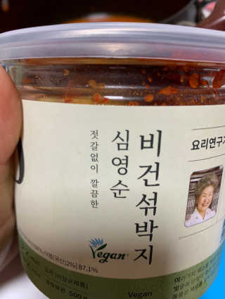 민쏘쏘그녀님이 올린 리뷰 사진 1