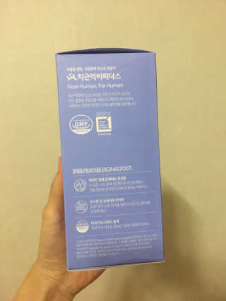 직장인님이 올린 리뷰 사진 4