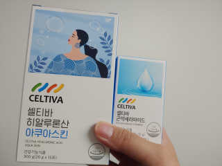 베띠님이 올린 리뷰 사진 1