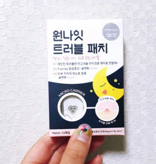찌님이 올린 리뷰 사진 1