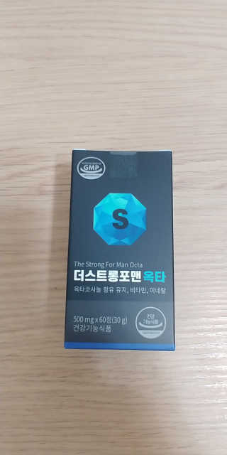 멜로님이 올린 리뷰 사진 3