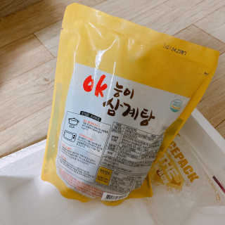 빠다님이 올린 리뷰 사진 2