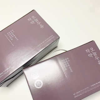 zziomom님이 올린 리뷰 사진 2