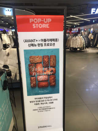케이트25님이 올린 리뷰 사진 1