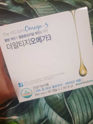흐큑흐큑님이 올린 리뷰 사진 2