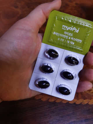 JW중외제약 마이코드 루테인지아잔틴 아스타잔틴 — 5점을 준 리뷰어가 2020년 9월 올린 사용 사진