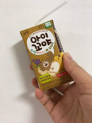 마리아나님이 올린 리뷰 사진 2