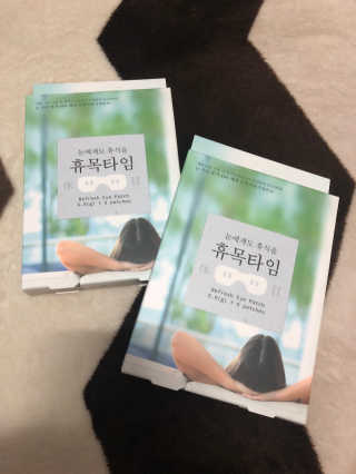 빼곰님이 올린 리뷰 사진 1