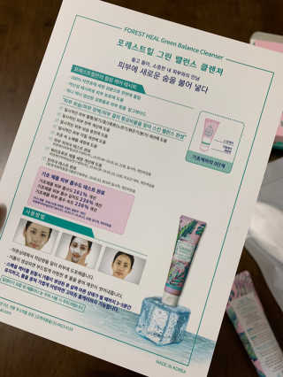 yeonseo님이 올린 리뷰 사진 3