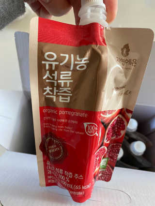 janoo11님이 올린 리뷰 사진 1