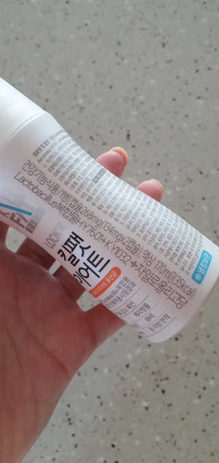 완이네님이 올린 리뷰 사진 2