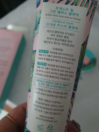 햄님이 올린 리뷰 사진 3