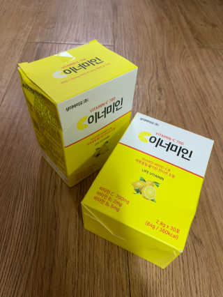 이너미인 VITAMIN-C 700 — 5점을 준 리뷰어가 2020년 9월 올린 사용 사진