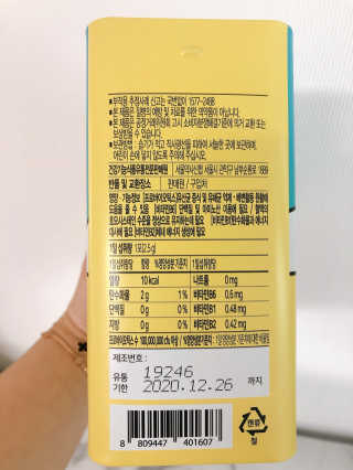 햄미이모님이 올린 리뷰 사진 2
