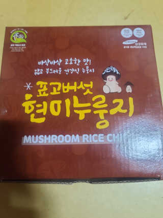 요니잉님이 올린 리뷰 사진 1