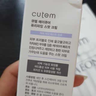 호야맘님이 올린 리뷰 사진 3