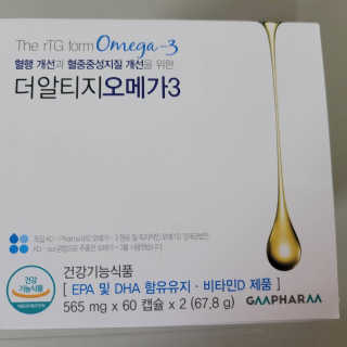 써니지롱님이 올린 리뷰 사진 1