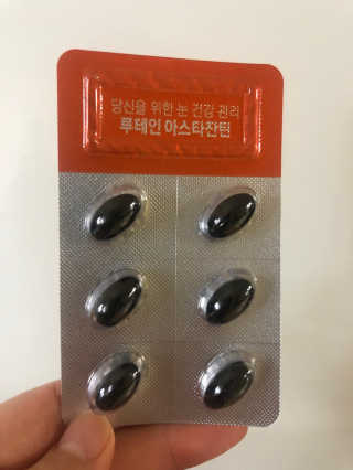 토이님이 올린 리뷰 사진 1