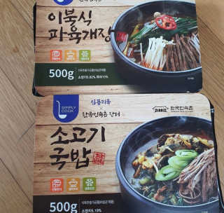 달쟈님이 올린 리뷰 사진 2