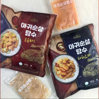 맘님이 올린 리뷰 사진 1