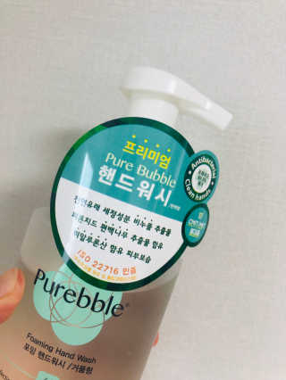 맞팔thankscoco님이 올린 리뷰 사진 2
