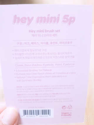 레몬트리님이 올린 리뷰 사진 3