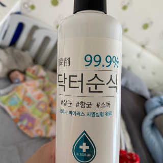 응블리님이 올린 리뷰 사진 2