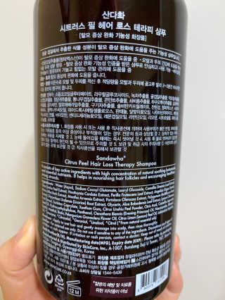 룰루랄라님이 올린 리뷰 사진 1