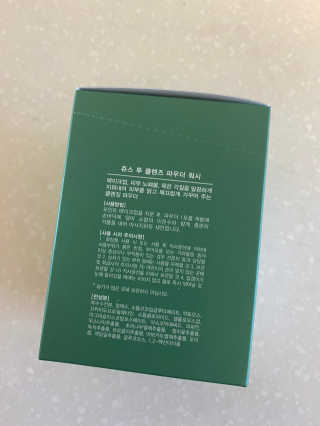 babambaaa님이 올린 리뷰 사진 3