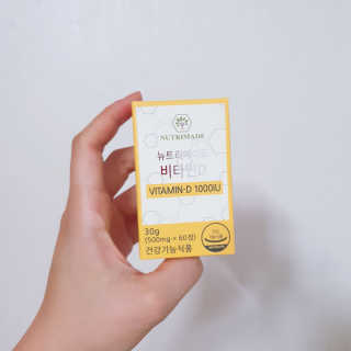 찐님이 올린 리뷰 사진 1