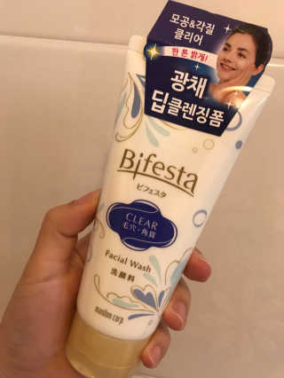 SPF50 PA++++ 선크림까지 완벽하게, 비페스타 2종 — 3.5점을 준 리뷰어가 2020년 5월 올린 사용 사진